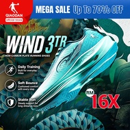 Qiaodan WIND 3TR Men Running Shoes Sports Training Shock Absorbent Rebound Anti Slip QDB023252297