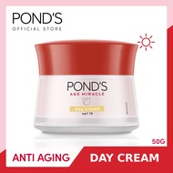 Ponds Age Miracle Youthful Glow Day Cream Moisturizer 50G