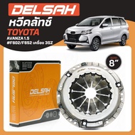 TOYOTA Clutch Comb Size 8" Model AVANZA 1.5 F602/F652 3SZ Engine DELSAH Brand