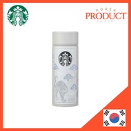 STARBUCKS SS Hojakdo Tumbler 355ml Starbucks Korean Edition Stainless Tumbler Tiger and Magpie Desig