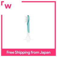 Philips Electric Toothbrush Sonicare Kids Brush Head [for ages 7 and up] 1 piece HX6041/08
