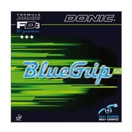 ★波爾桌球★ DONIC BlueGrip S2藍海綿桌球膠皮【代理商貨】微黏性