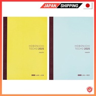 Hobonichi Techo 2025 Planner Original (A6) [A6 / 1 day per page / 1 month / Monday start]