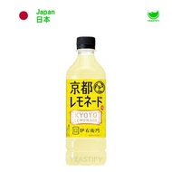 三得利 京都伊右衛門 檸檬水 Suntory Iyemon Kyoto Lemonade 525ml (Best Before: 27/01)