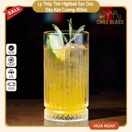 Highball Diamond Ribbed Cup 450ml - Specialized Glass Cup for Mixing Cocktails, Mojito