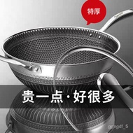 HY-$ Extra Thick Deepening32/34/36/38/40cm316Stainless Steel Non-Stick Pan Flat Bottom Induction Cooker Household Wok 9K