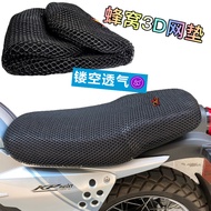 Suitable for Yamaha SR400 Motorcycle Seat Cushion Cover Thickened Heat Insulation Mesh Seat Cushion 