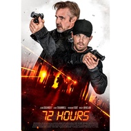 DVD Movie Box Office Cassette: 72 Hours (2024)