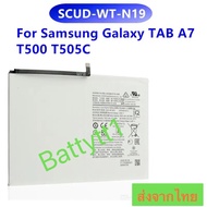 แบตเตอรี่ แท้ Samsung Galaxy Tab A7 T500 T505C SCUD-WT-N19 7040MAh รับประกัน 3 เดือน