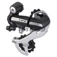 Shimano Acera RD-M360 MTB núi Xe đạp Cùi đề sau 7/8 tốc độ trực tiếp gắn Kết Màu Đen/Bạc RD-M310