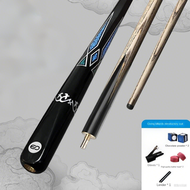 WEISHIDUN ซีรีย์ Blue Sparrow หัวหลายชั้น 10mm ด้ามไม้แอช น้ำหนักเบา 500g มือจับไม้สนขัดมัน - คิวสนุ