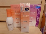 平賣 全新 11塊 面膜 Minon Amino Moist 保濕 乳液 護膚 套裝