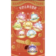 [Pre Order] Sanrio Characters Mystery Gacha Machine 三丽鸥达摩扭蛋机