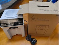 屈臣氏 Touch Mini 即熱式家居溫熱水機 Brand New WATSONS WATER Wats-Touch Mini H&A Dispenser