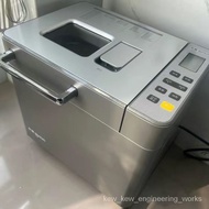 GK5Y Quality goods【Send It on the Same Day】Dongling Bread Maker Household Automatic Flour-Mixing Machine Reservation Sca