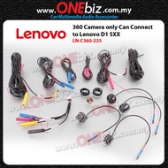 Lenovo 360 camera ( Only Can Connect to Levono D1 SSX Android Player ) - LN-C360-225