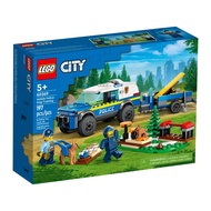 Lego City 60369 Mobile Police Dog Training