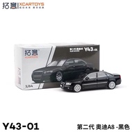 Tuoyi 1/64 Y43-01 Audi A8 Alloy Car Model
