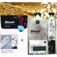 Bioma Rebonding Cream x 6 - 100ml (S) with Neutralizing Cream - 1000ml