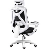 LpReclining E-Sports Chair Long-Sitting Student Dormitory Ergonomic Chair Computer Chair Home Office Chair Waist Support Cushion