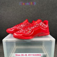 Fast Shipping Company Lebron 23 James 23 Generation Men Women Sports Basketball Shoes