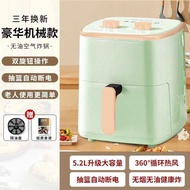 ST/🌊Air Fryer New Home Electric Oven Knob Timing Machinery Air Fryer New Automatic Cheap