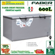 Faber Chest Freezer FROSTAC 659GR (600L)