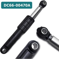 DC66-00470A & DC66-00470B Penyerap Kejutan Mesin Cuci Serasi dengan samsung DC66-00470A, DC66-00470B