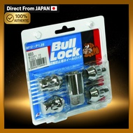 KYO-EI [Kyoei Industry] Bull Lock [Bag Type 21HEX] M12 x P1.25 [Quantity: 4P] [Part Number] 603