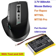 Cameron Sino 3.7V 800mAh Mouse Battery US613143N for Rapoo MT750L, MT750 Pro +TOOL