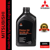 Mitsubishi Motor Oil SP 0w20 Fully Synthetic Engine Oil 1L