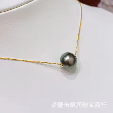 18K Jinlu Lutong Transfer Sea Tahidi Black Beads Peacock Green 9-10mm Circle