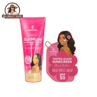 Habibi tinted sunscreen & habibi sunmuse