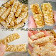 2026 New Style Crispy Coconut Roll Coconut Crispy Roll Casual Snacks Relieve Gluttonous Coconut Flav
