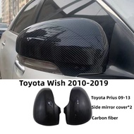 Toyota Wish 2010-2019 carbon side mirror cover Prius 2009-2013 rearview mirror cover