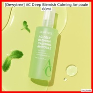 [Dewytree] AC Deep Blemish Calming Ampoule 60ml / Korean Blemish Ampoule / Acne Treatment / 100% Gen