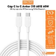 Genuine Anker 310 USB-C to USB-C 60W Fast Charging Cable - A81E - PD Support, 1m Long