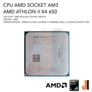 CPU AMD Athlon II X4 650 4 Cores/ 4 Threads 3.2 Ghz 2 MB L2 Cache 95 Watts TDP No Fan Socket AM3 (สินค้ามือสองสภาพดีมีการรับประกัน)