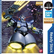 BANDAI MG 1/100 MSN-02 Zeong Model Kits