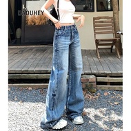 DaDuHey  Retro Flared Low Waist Loose Slimming Non-Stick Versatile Leg Flared Trousers Jeans For Wom