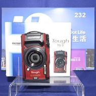 『收機鏡』『Trade In優惠』新淨 Olympus TG-5 3防相機 淨機可潛15m水底 2米防撞 1200萬像素 4K影片 水中白平衡 浮潛 旅行一流 TG5 OM Not TG7 TG6