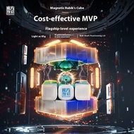 Moyu Rs3m2020v5 Third-Order Rubik's Cube Magnetic Suspension Ball Axis Magic Clothes Version Robot S