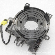 Suitable for Nissan Auto Parts B5554-4CE0A B55544CE0A, B55544CE0C High Quality Ready Stock