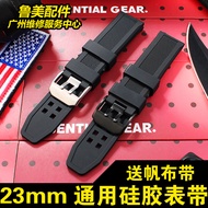 Suitable for luminox Strap luminox Strap 23mm Silicone Strap 3051 Soft Reminox Strap