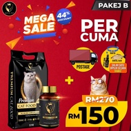 💥MEGA SALE💥 1 BOTOL VITAMIN & 1 PACKAGE KIBLES 2.2KG ROYALPET + GIFTS