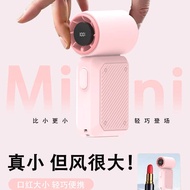 Handheld Fan Pocket Mini Fan Large Capacity 40mAh Mini Fan