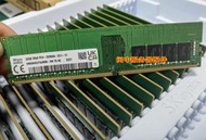 【優選好貨】全新SK海力士HMAA4GU7CJR8N-XN 32G 2RX8 PC4-3200AA-EE1 純ECC