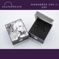 Moondrop Chu 2 / Chu II DSP IEM earphones