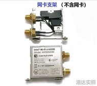 Màn Hình Intel B550i Mainboard Wireless Network Card Module Bluetooth Wi-Fi Adapter PCI-E Ethernet N