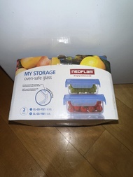 NEOFLAM My Storage 玻璃保鮮盒